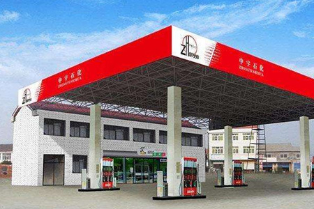 某品牌加油站神秘客監(jiān)測——報(bào)告部分摘錄